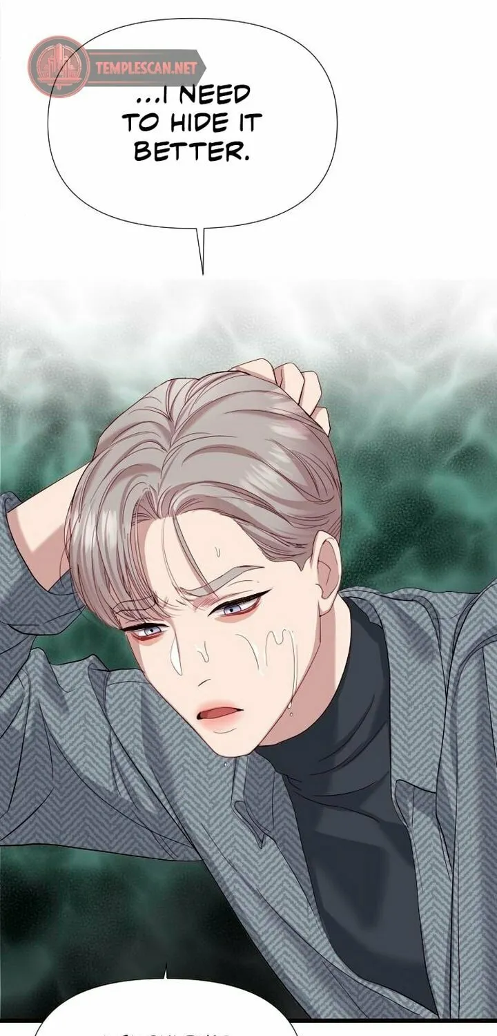 My God Is a Lustful Man Chapter 6 page 63 - 