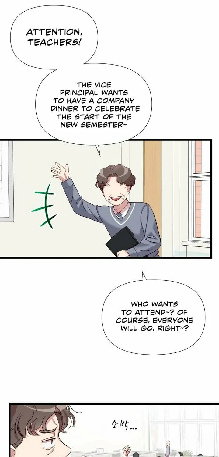 My God Is a Lustful Man Chapter 6 page 68 - 