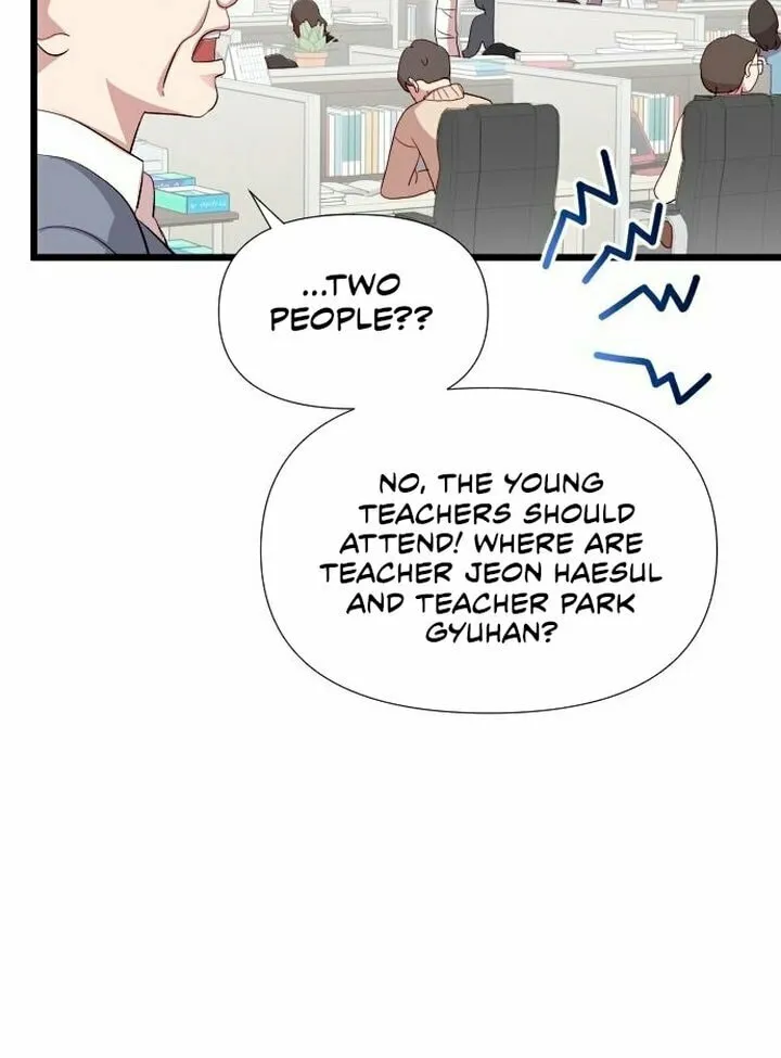 My God Is a Lustful Man Chapter 6 page 69 - 