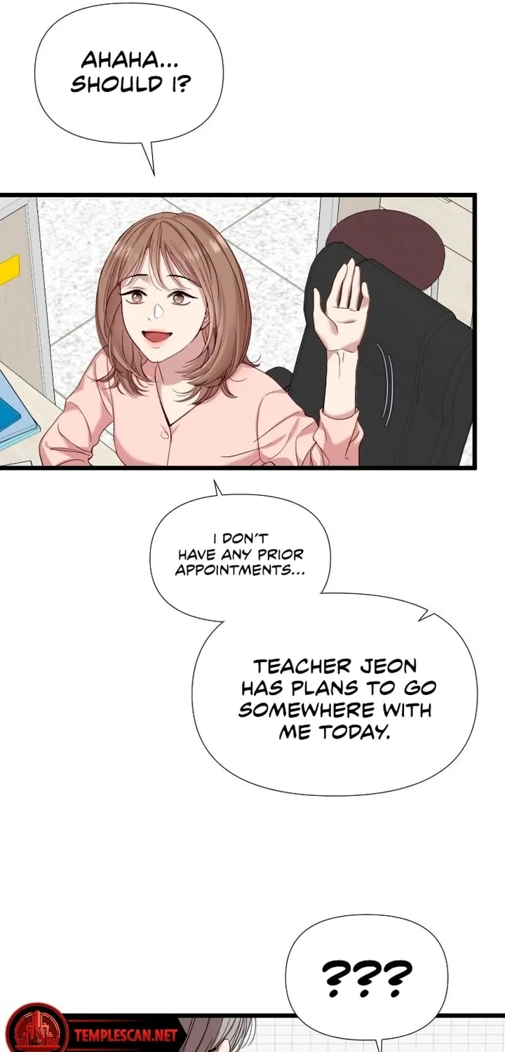 My God Is a Lustful Man Chapter 6 page 70 - 