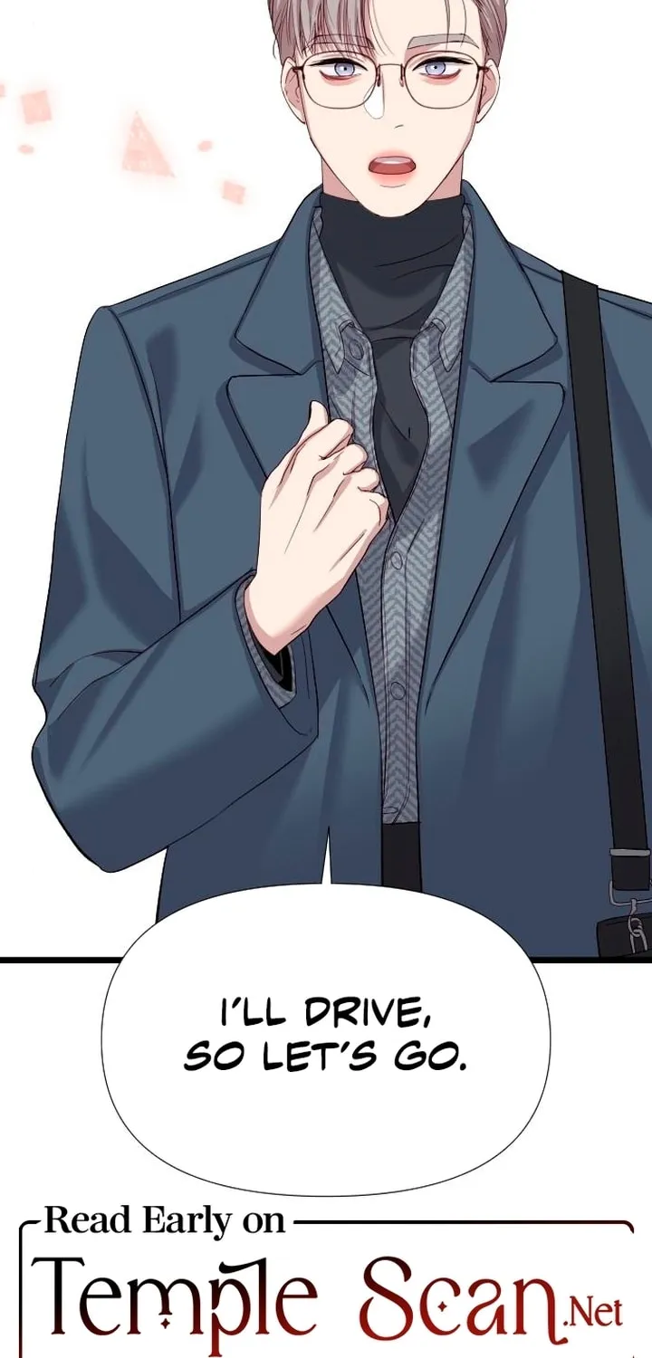 My God Is a Lustful Man Chapter 6 page 73 - 