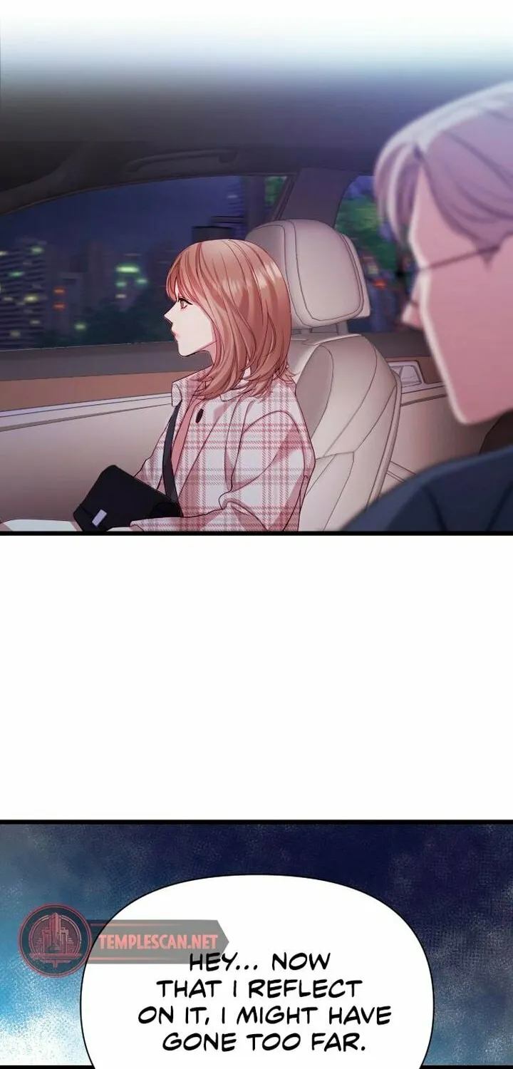 My God Is a Lustful Man Chapter 7 page 13 - 