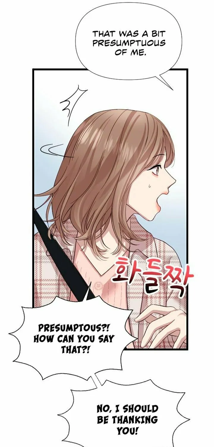 My God Is a Lustful Man Chapter 7 page 15 - 