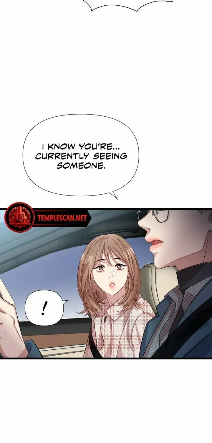 My God Is a Lustful Man Chapter 7 page 16 - 