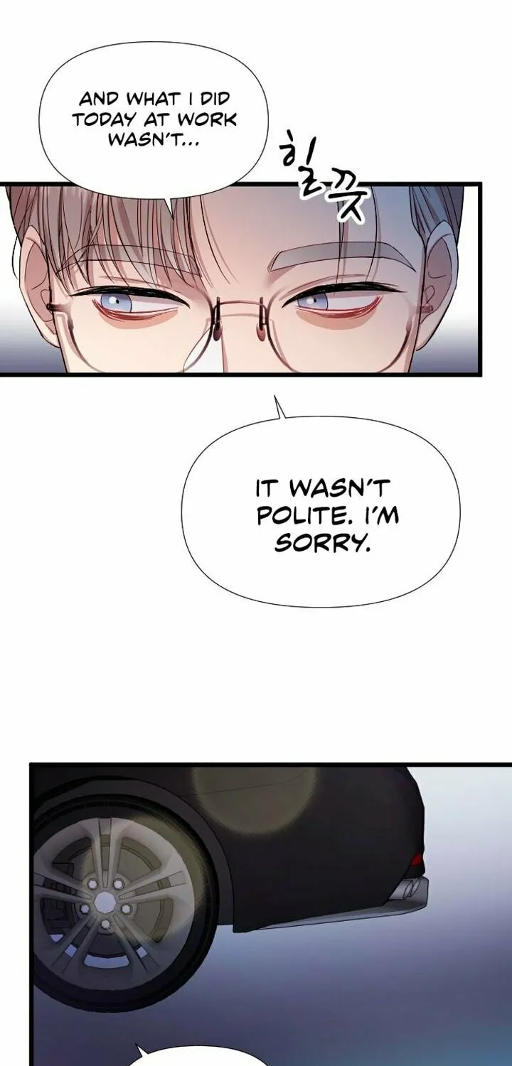 My God Is a Lustful Man Chapter 7 page 17 - 