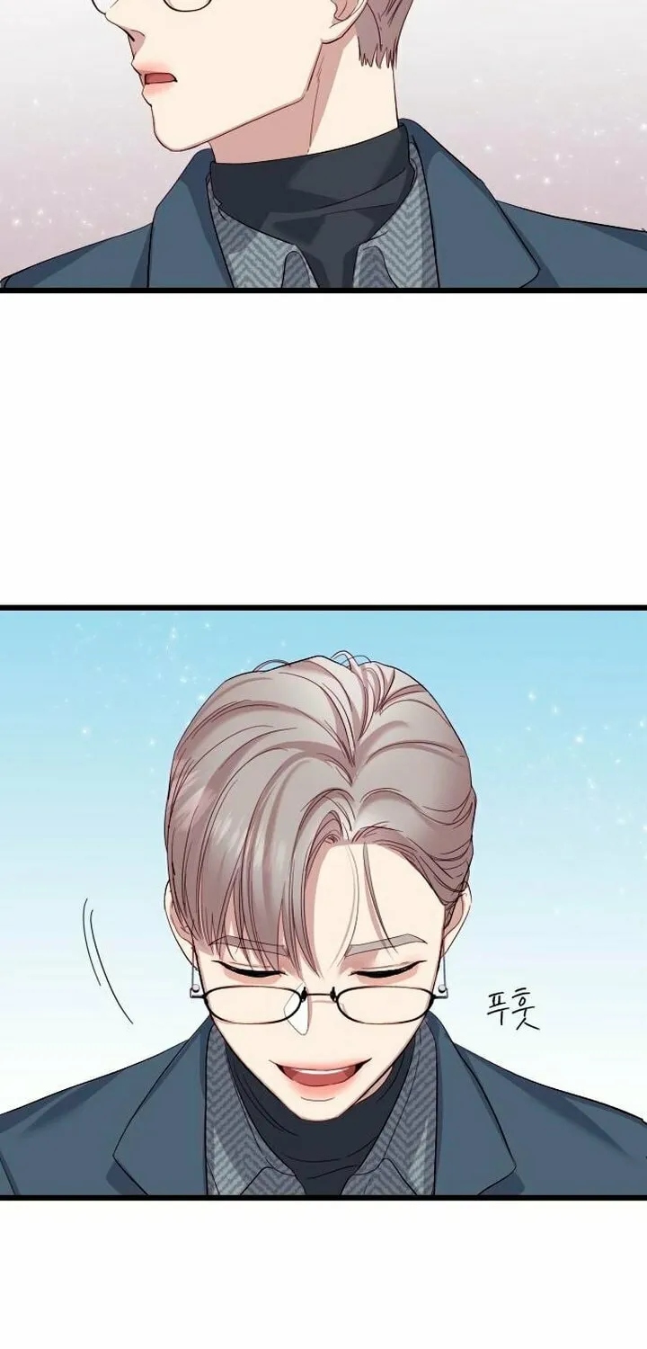 My God Is a Lustful Man Chapter 7 page 23 - 