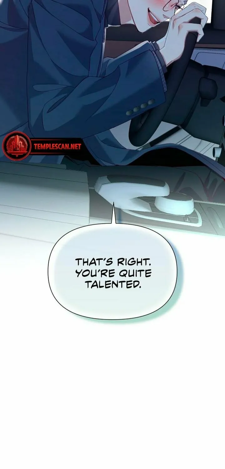 My God Is a Lustful Man Chapter 7 page 27 - 