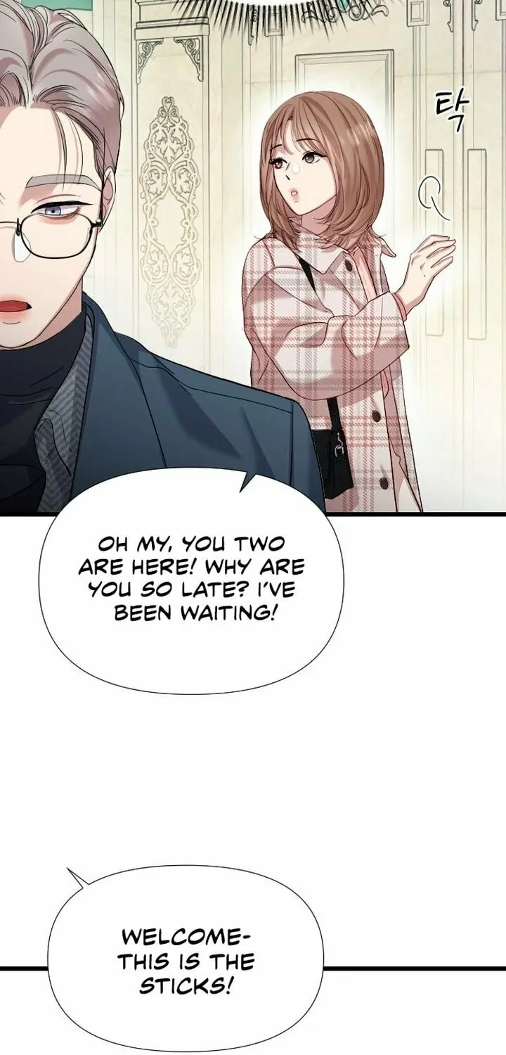 My God Is a Lustful Man Chapter 7 page 38 - 