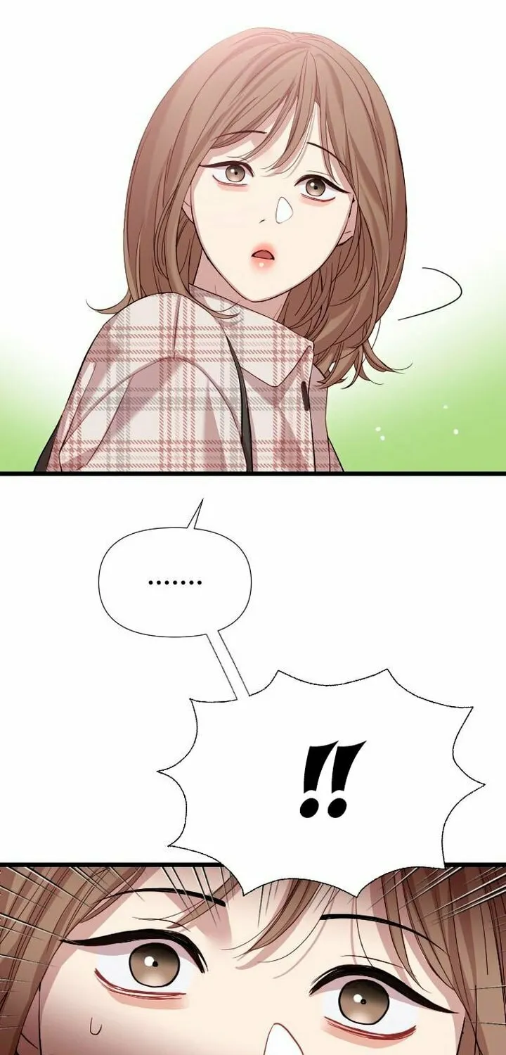 My God Is a Lustful Man Chapter 7 page 39 - 