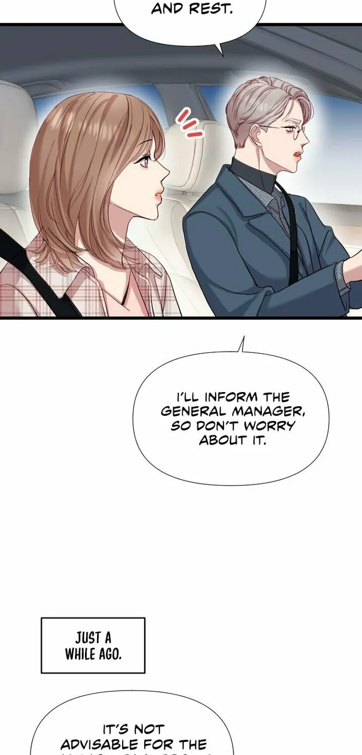 My God Is a Lustful Man Chapter 7 page 6 - 