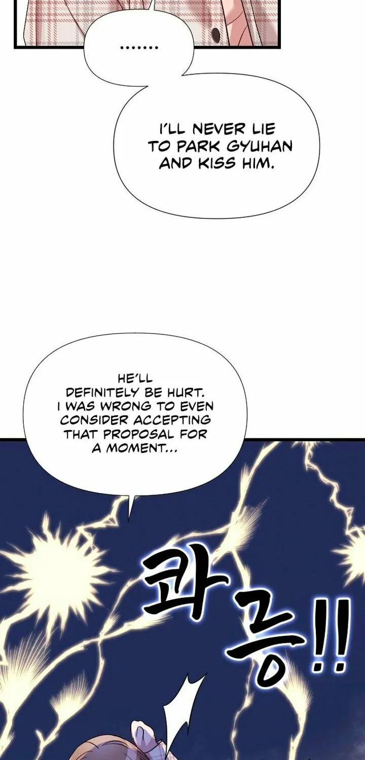 My God Is a Lustful Man Chapter 7 page 59 - 