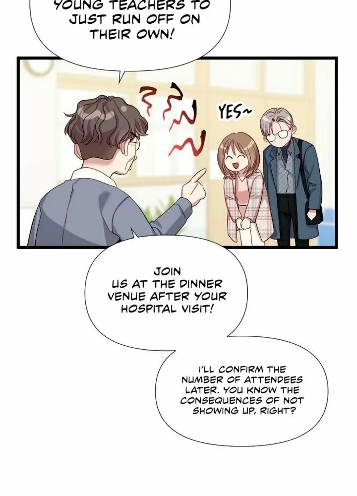 My God Is a Lustful Man Chapter 7 page 7 - 