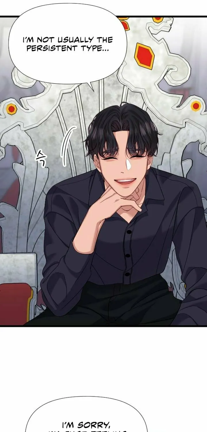 My God Is a Lustful Man Chapter 7 page 63 - 