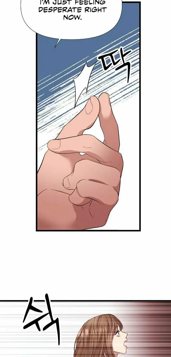 My God Is a Lustful Man Chapter 7 page 64 - 