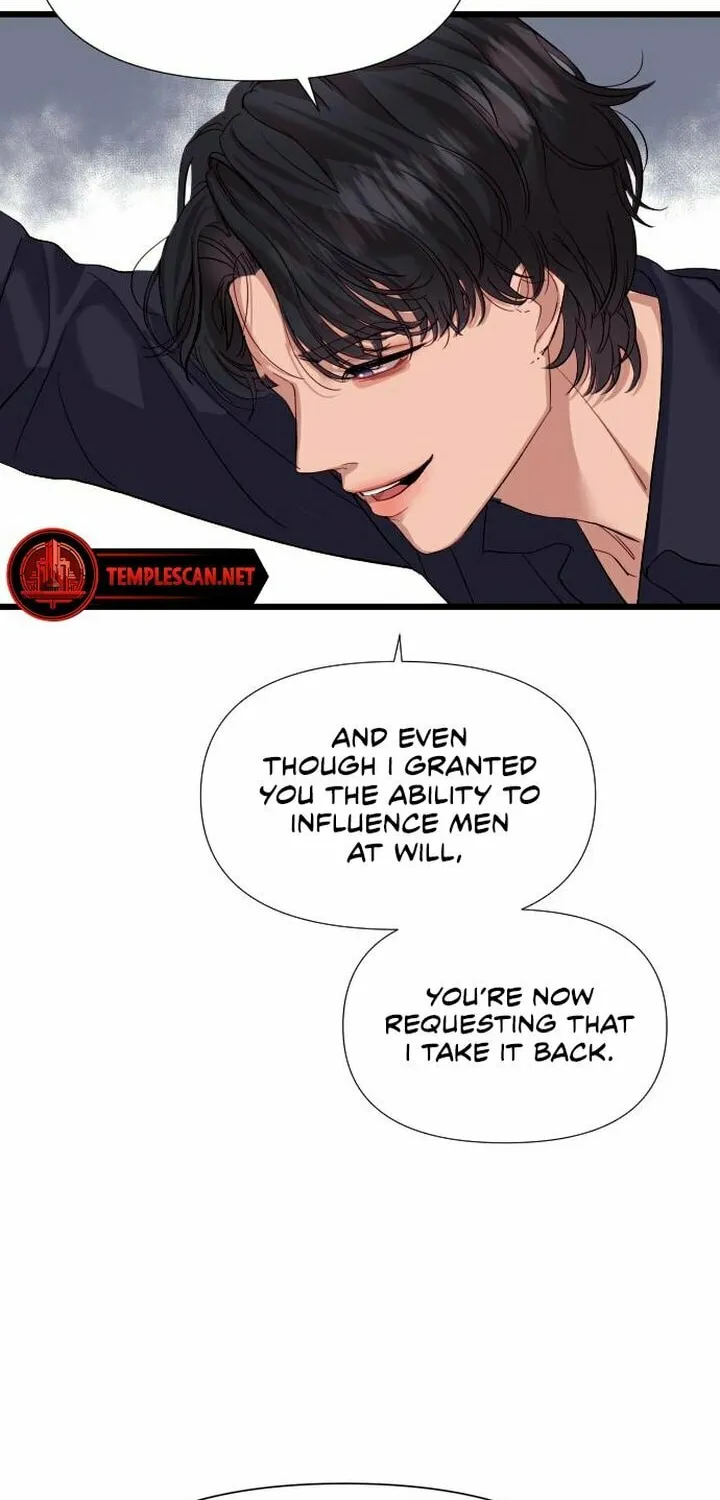My God Is a Lustful Man Chapter 7 page 68 - 