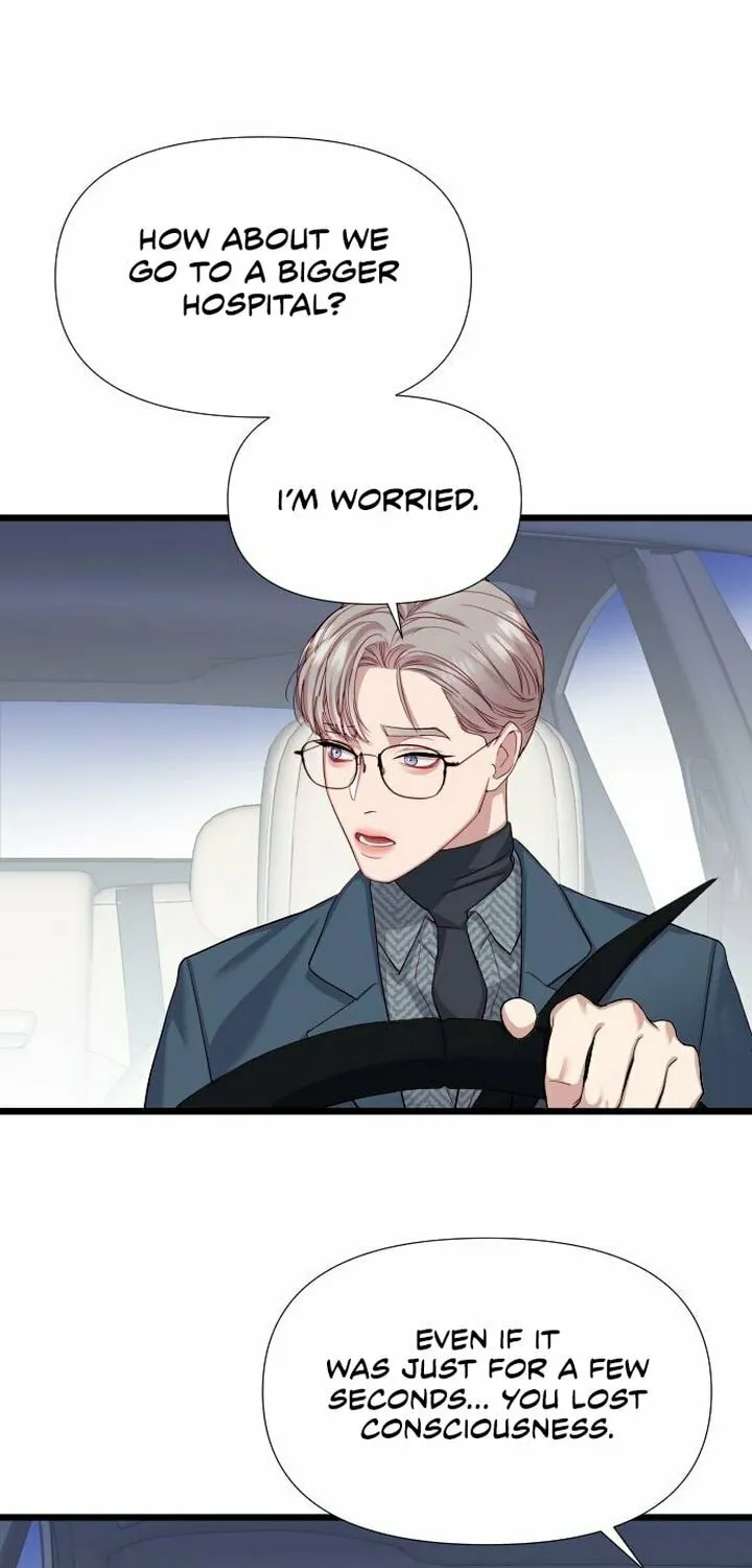 My God Is a Lustful Man Chapter 7 page 8 - 