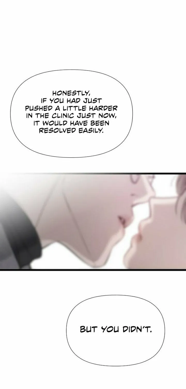 My God Is a Lustful Man Chapter 7 page 71 - 