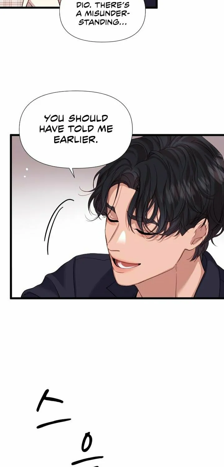 My God Is a Lustful Man Chapter 7 page 80 - 