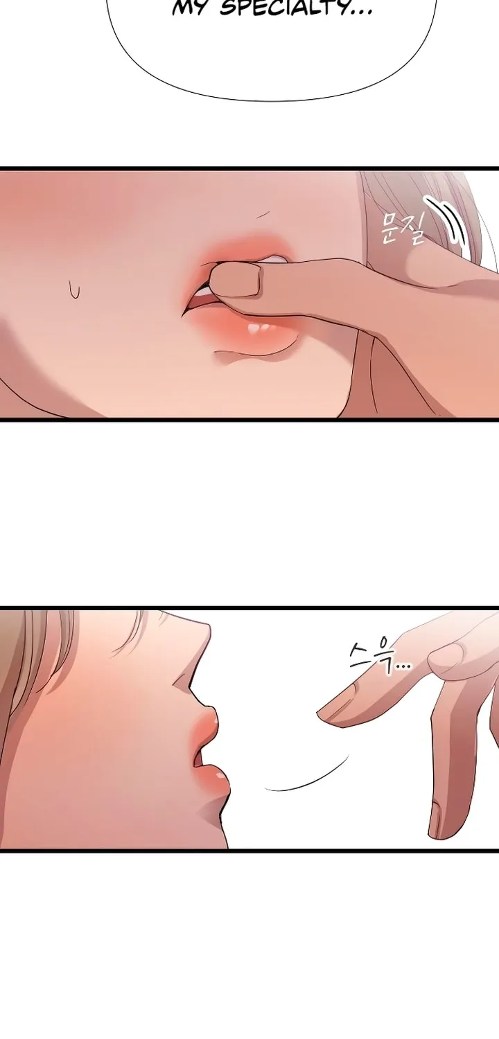 My God Is a Lustful Man Chapter 8 page 13 - 