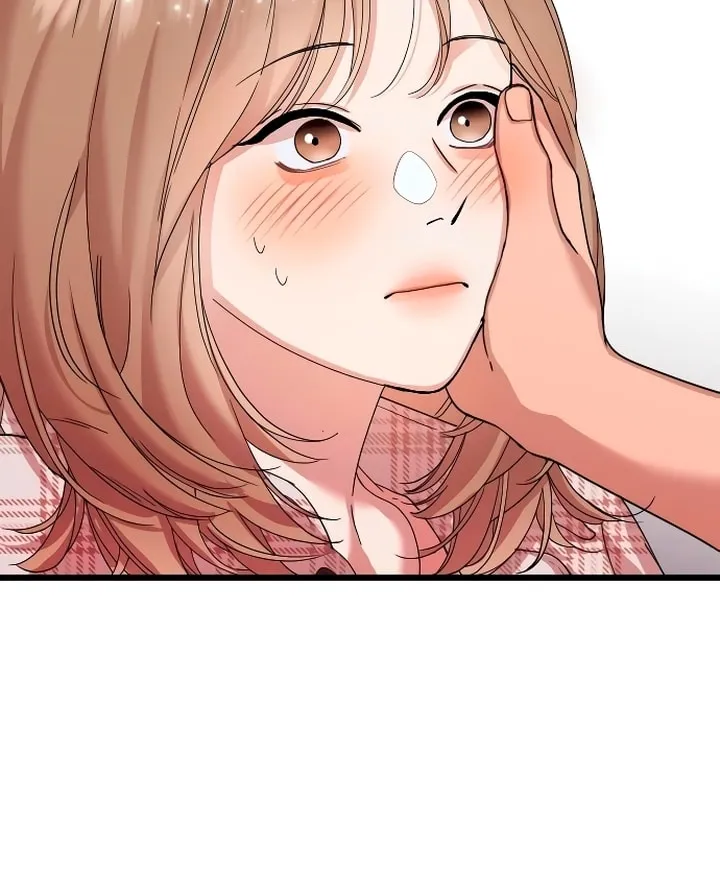 My God Is a Lustful Man Chapter 8 page 18 - 