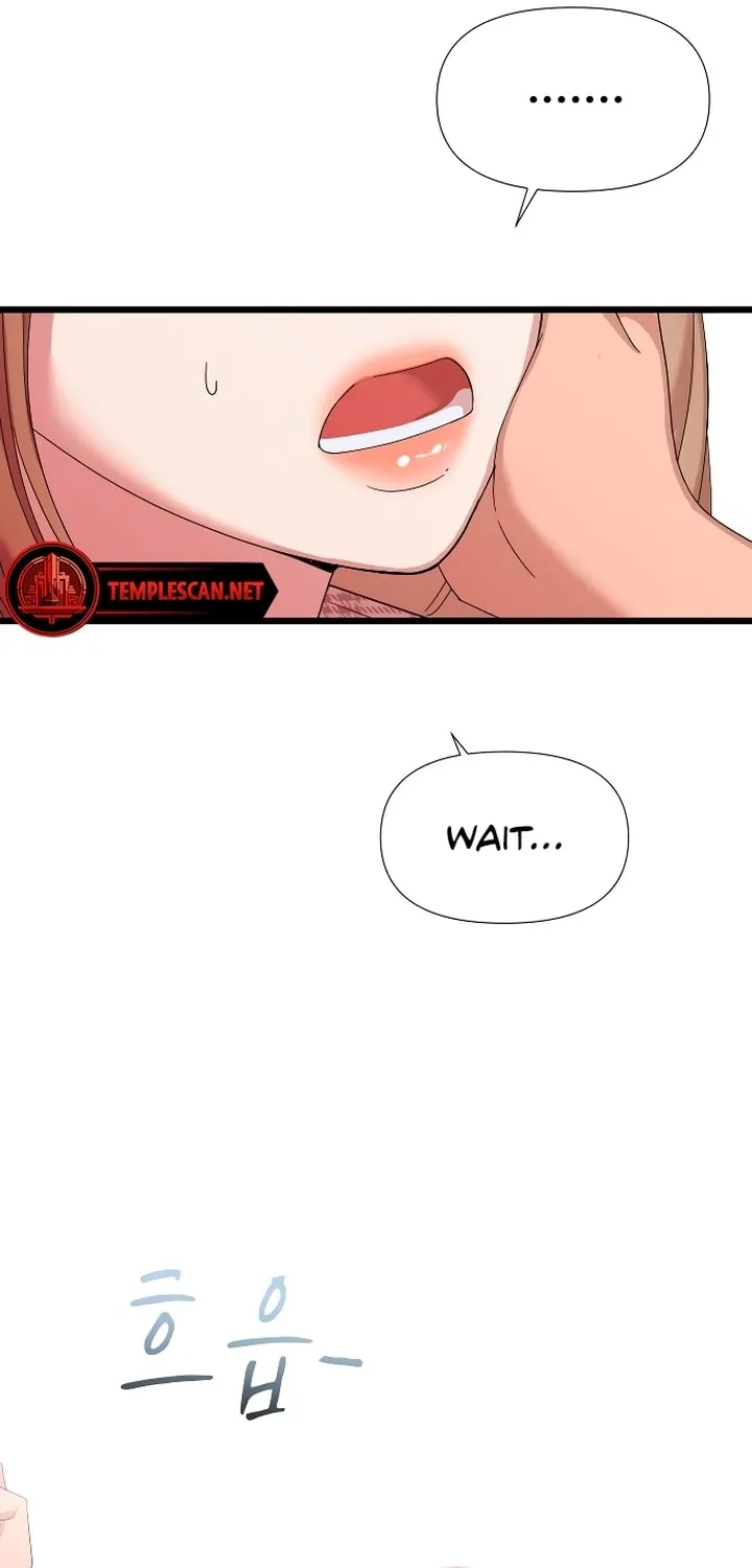 My God Is a Lustful Man Chapter 8 page 19 - 