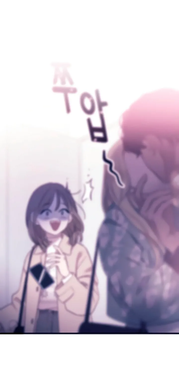 My God Is a Lustful Man Chapter 8 page 29 - 