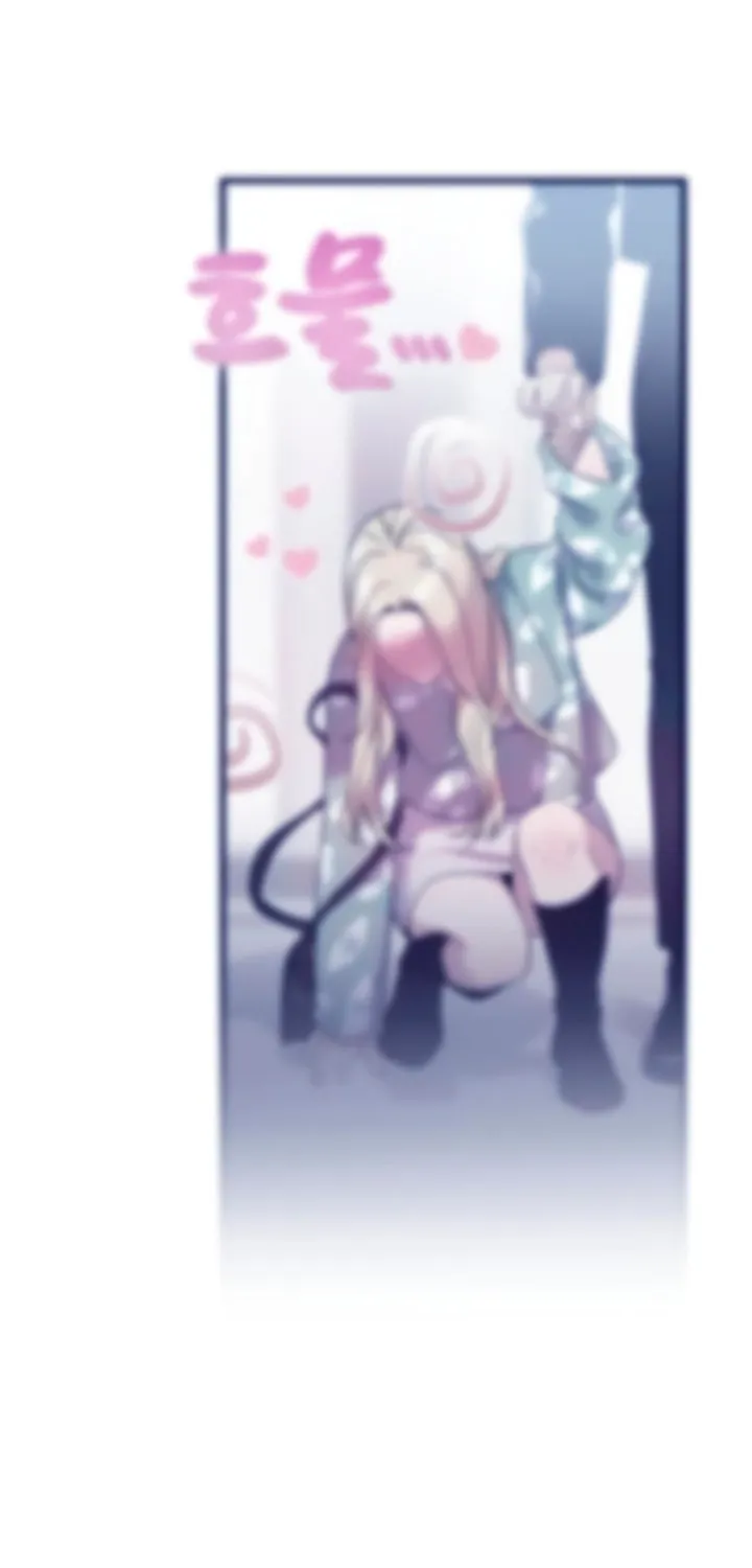 My God Is a Lustful Man Chapter 8 page 30 - 