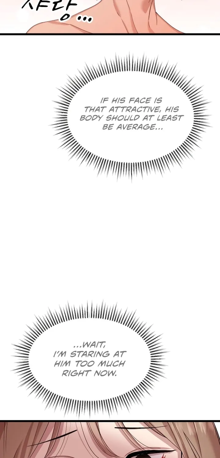 My God Is a Lustful Man Chapter 8 page 4 - 