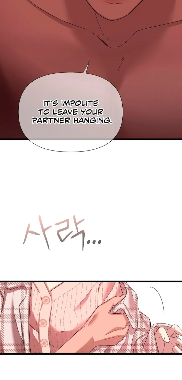 My God Is a Lustful Man Chapter 8 page 32 - 