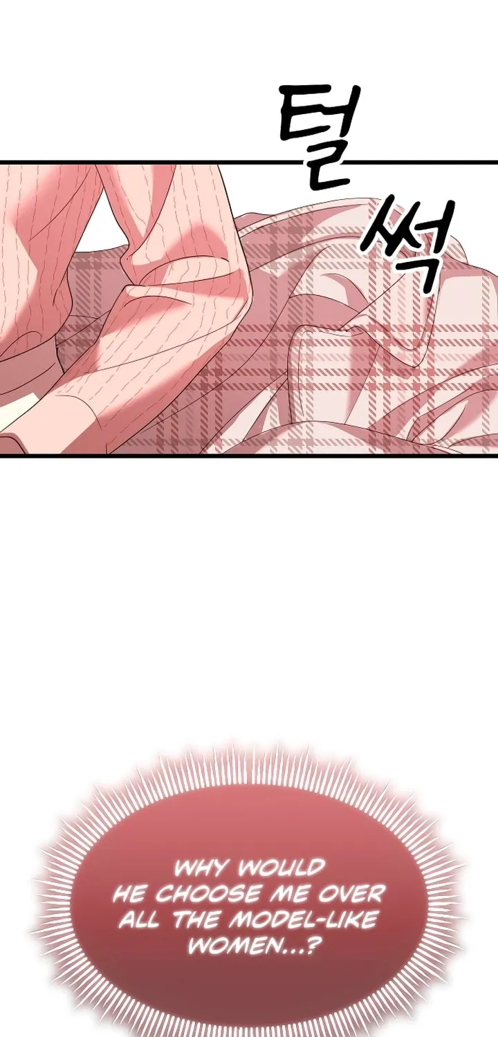 My God Is a Lustful Man Chapter 8 page 33 - 