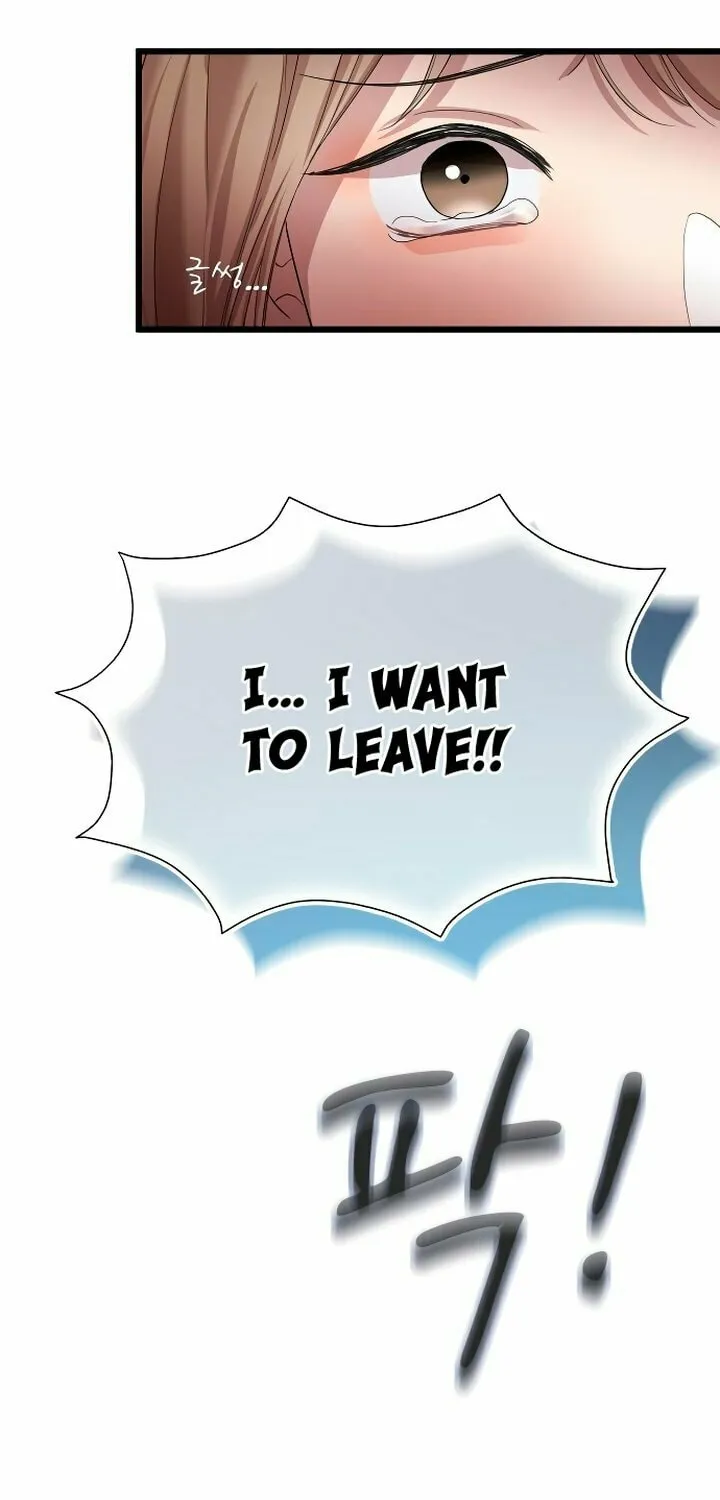 My God Is a Lustful Man Chapter 8 page 41 - 