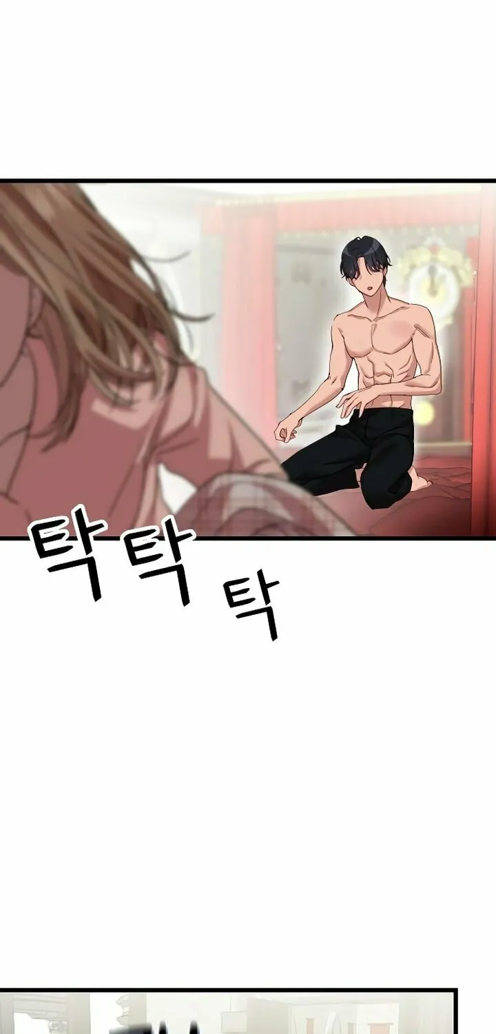 My God Is a Lustful Man Chapter 8 page 42 - 