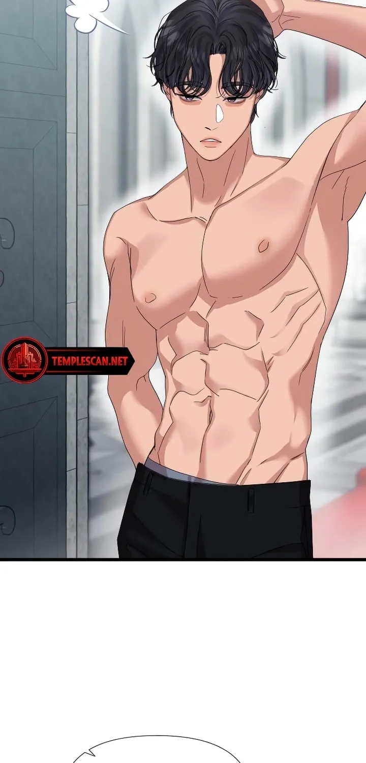 My God Is a Lustful Man Chapter 8 page 46 - 
