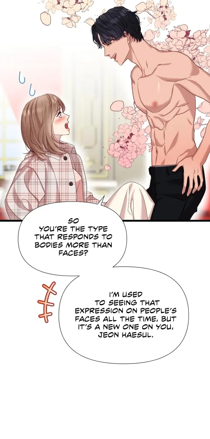My God Is a Lustful Man Chapter 8 page 6 - 