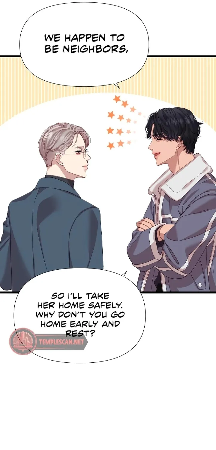 My God Is a Lustful Man Chapter 8 page 54 - 