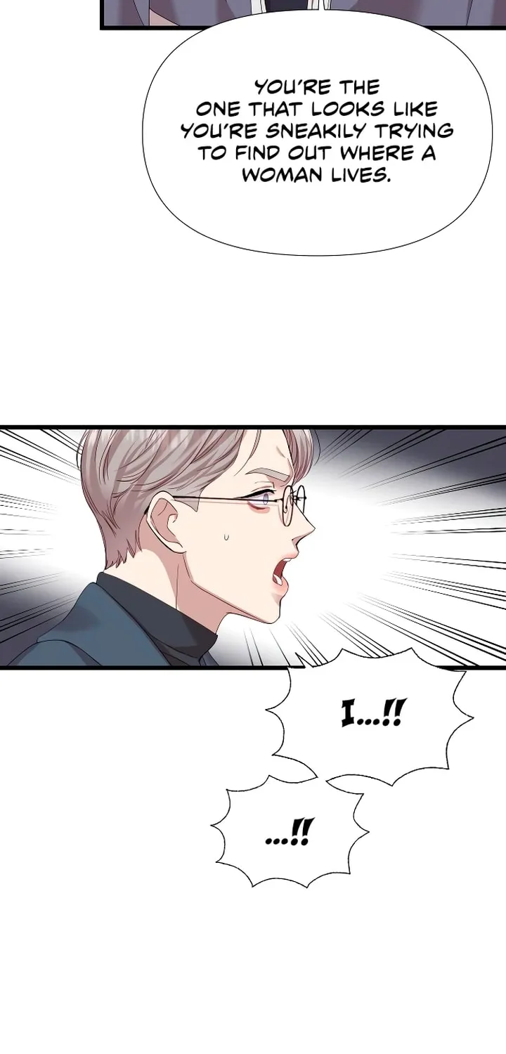 My God Is a Lustful Man Chapter 8 page 57 - 
