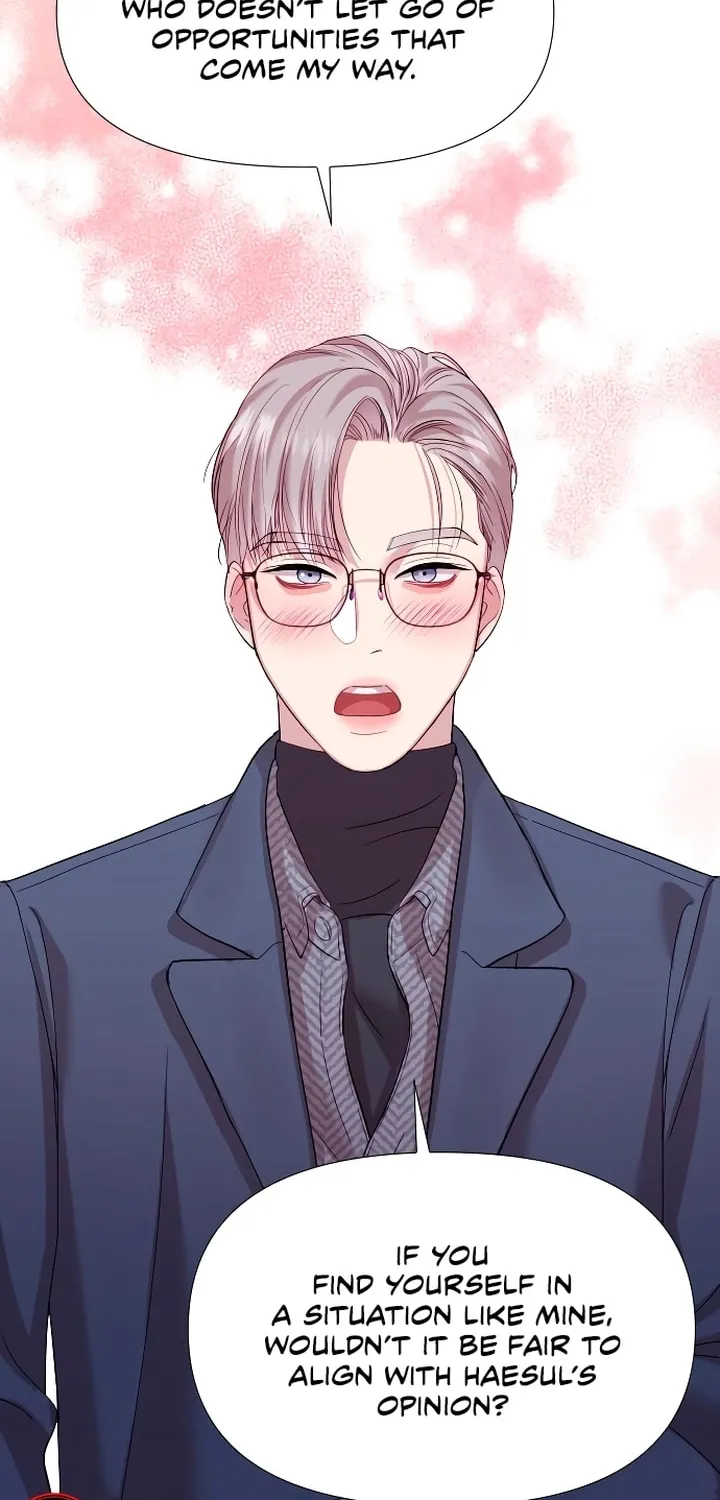 My God Is a Lustful Man Chapter 8 page 61 - 