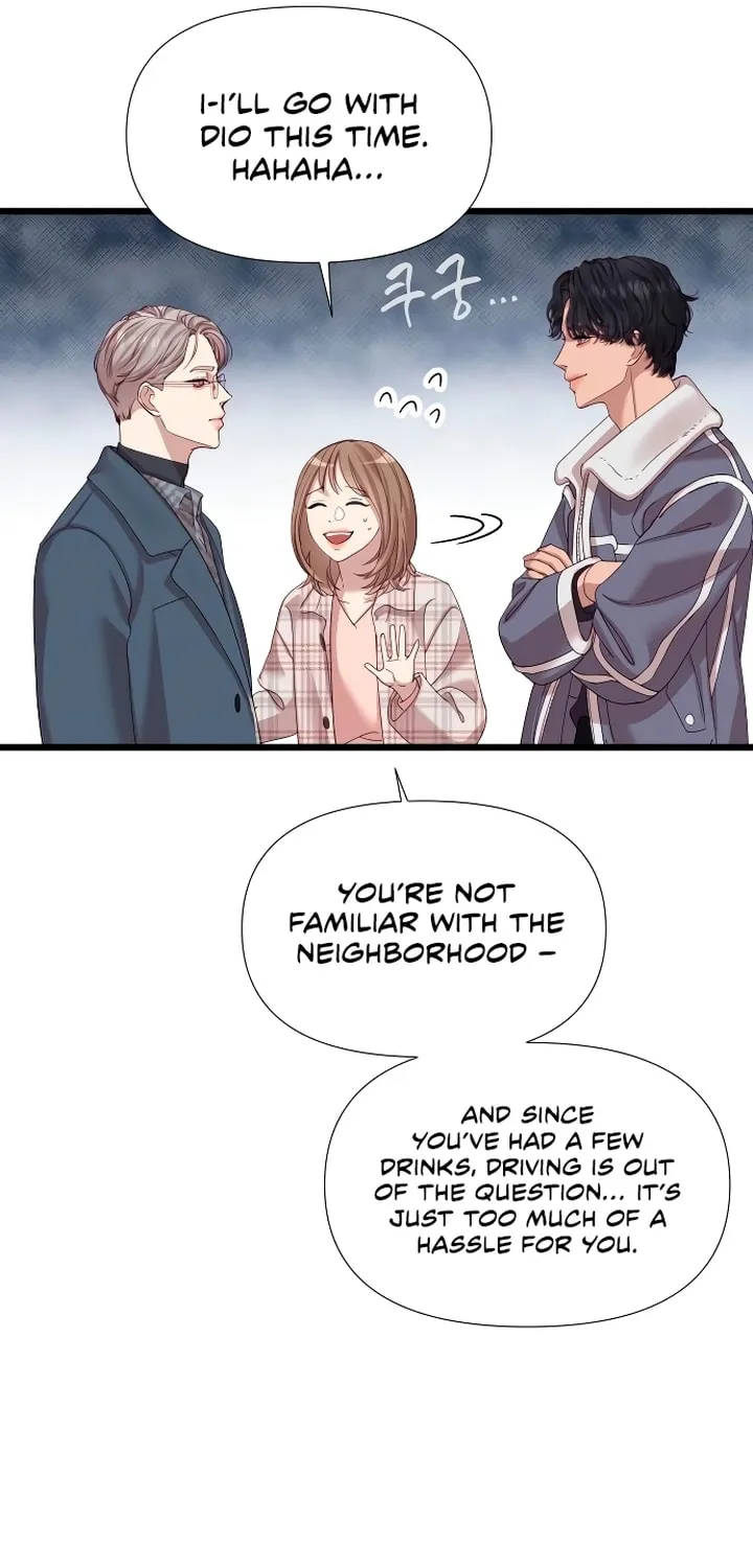 My God Is a Lustful Man Chapter 8 page 63 - 