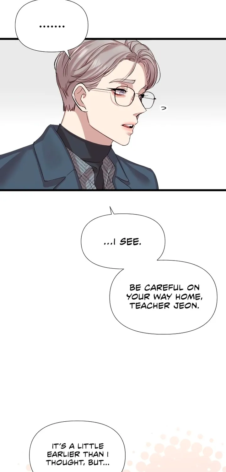 My God Is a Lustful Man Chapter 8 page 65 - 
