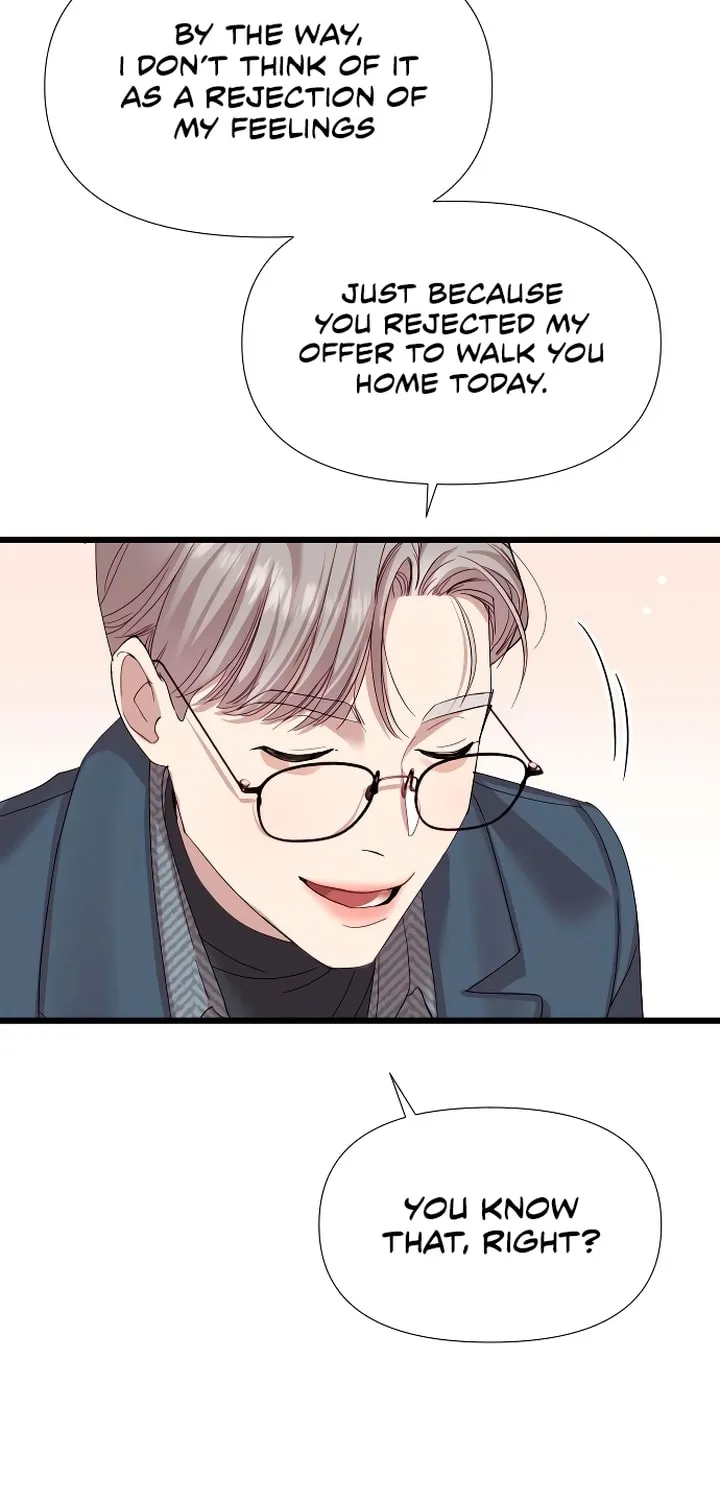 My God Is a Lustful Man Chapter 8 page 67 - 