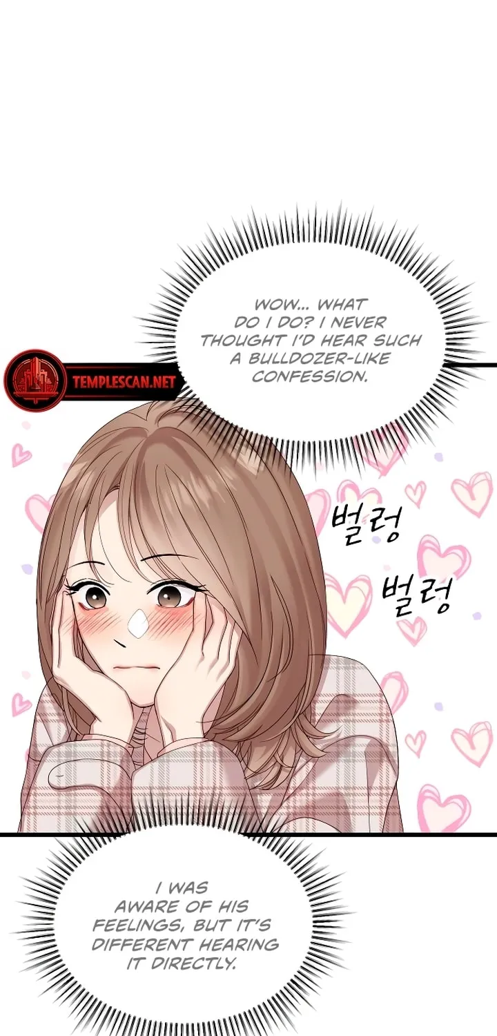 My God Is a Lustful Man Chapter 8 page 69 - 