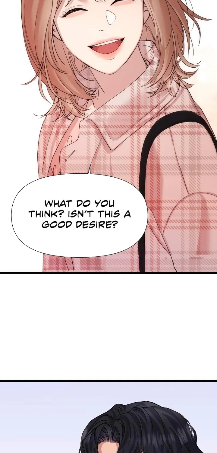 My God Is a Lustful Man Chapter 9 page 12 - 