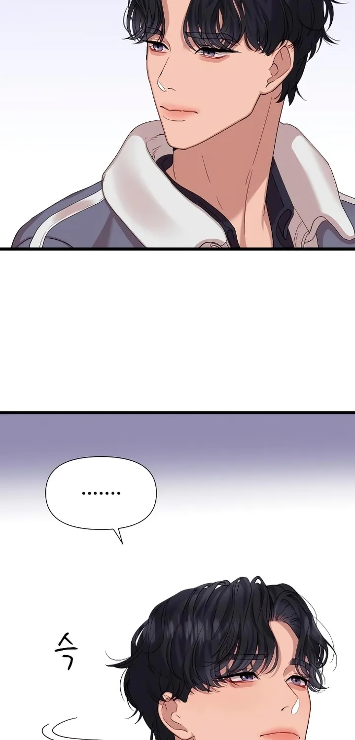 My God Is a Lustful Man Chapter 9 page 13 - 