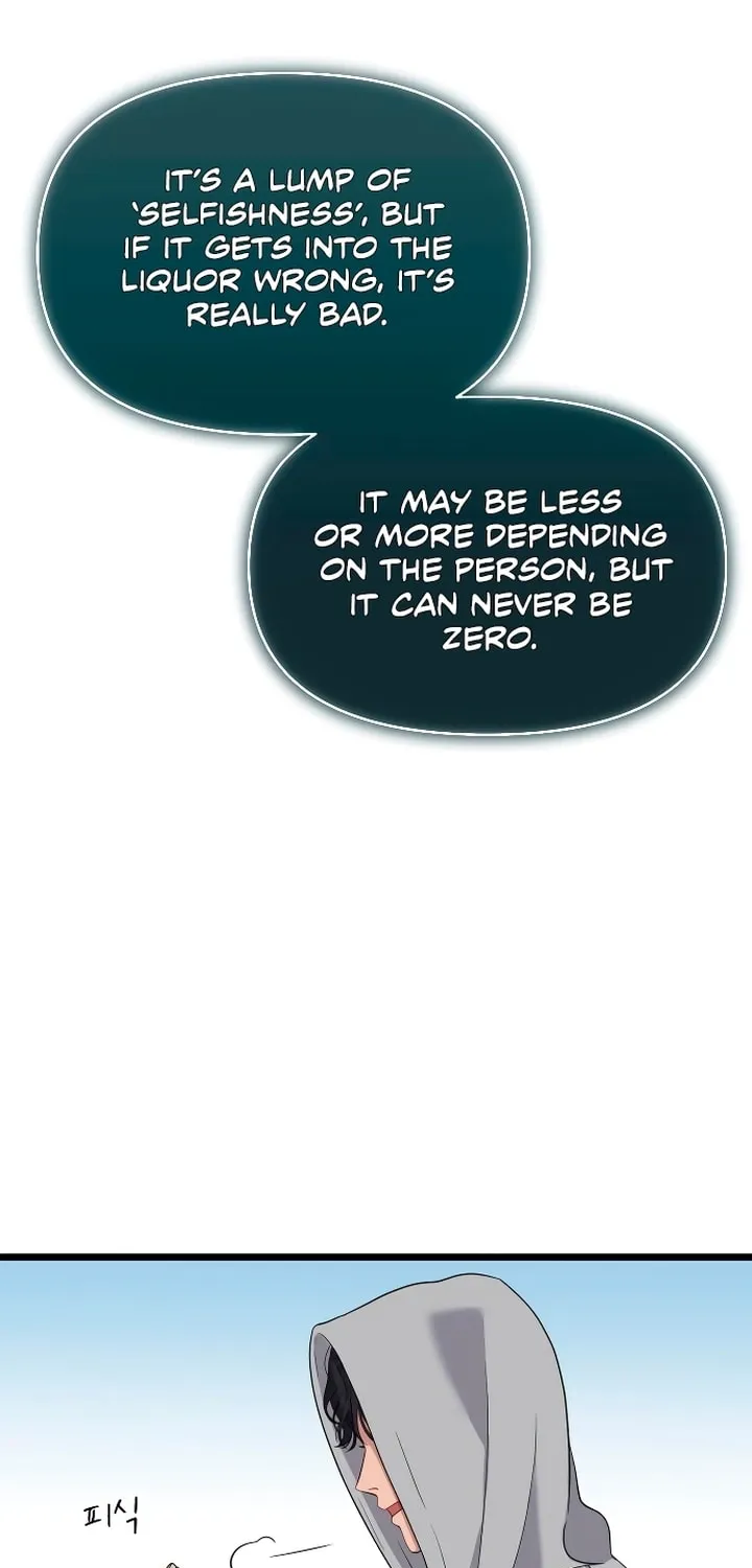 My God Is a Lustful Man Chapter 9 page 23 - 