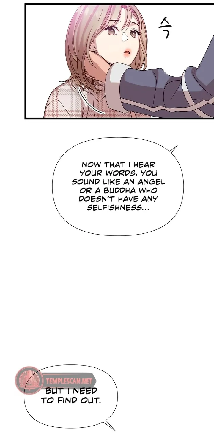 My God Is a Lustful Man Chapter 9 page 25 - 