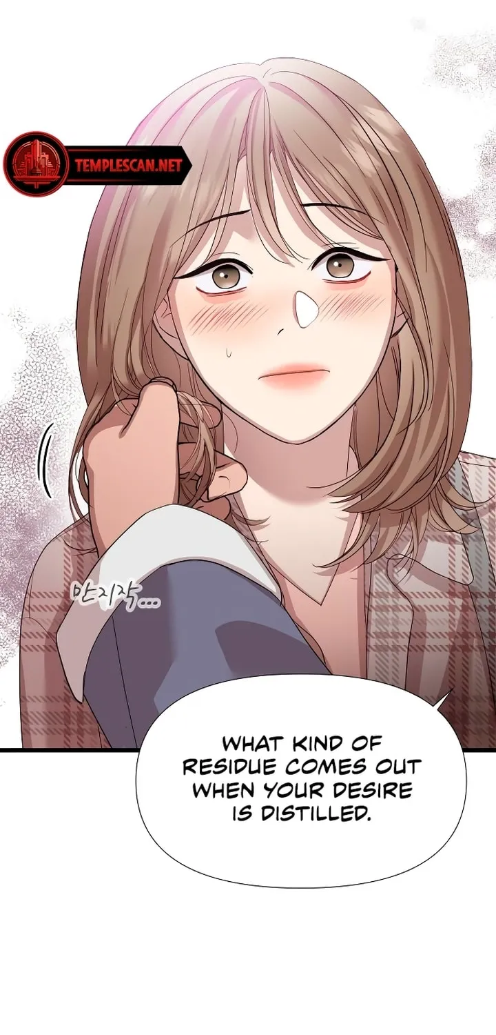 My God Is a Lustful Man Chapter 9 page 26 - 