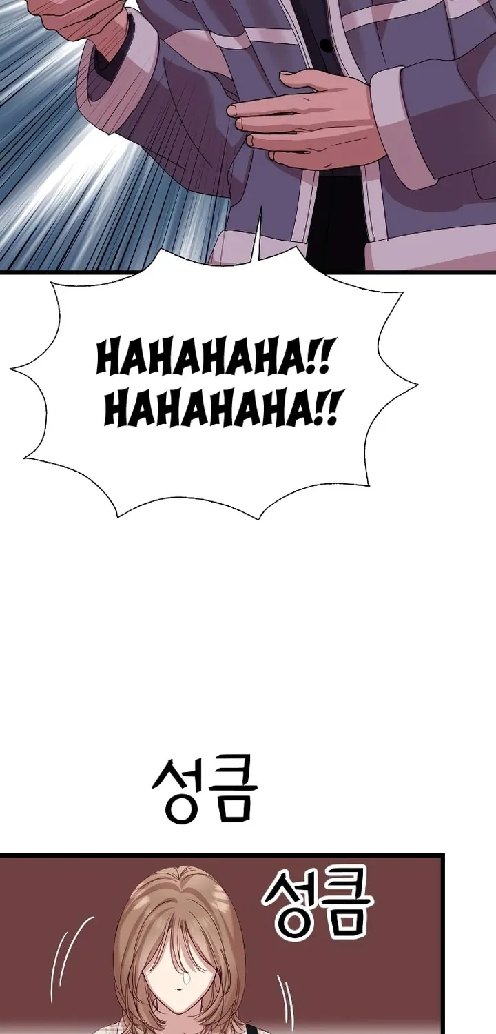 My God Is a Lustful Man Chapter 9 page 47 - 
