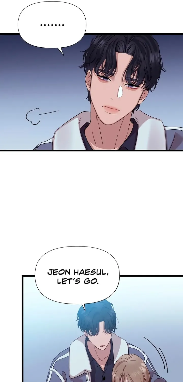 My God Is a Lustful Man Chapter 9 page 57 - 