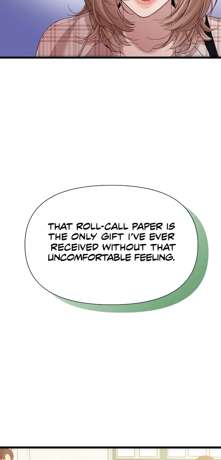 My God Is a Lustful Man Chapter 9 page 7 - 