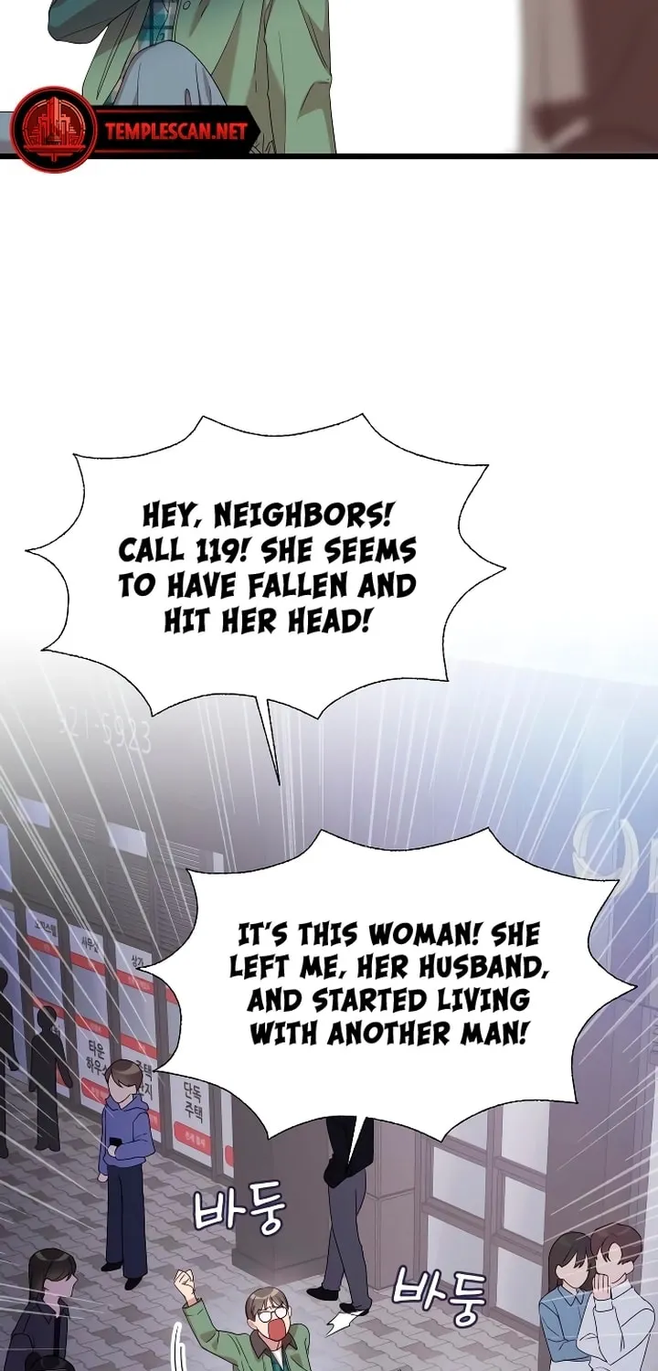 My God Is a Lustful Man Chapter 9 page 69 - 